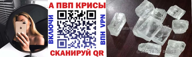 Где купить наркотики Белинский МАРИХУАНА  Cocaine  ГАШИШ  МЕФ 