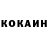 ТГК вейп Kaliostro. ru