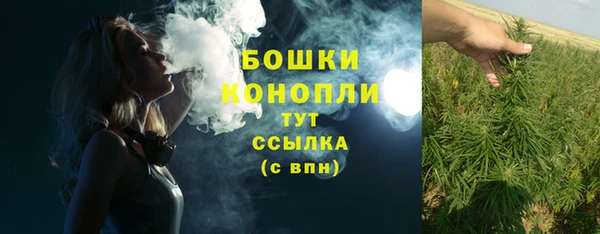 кокаин перу Арсеньев