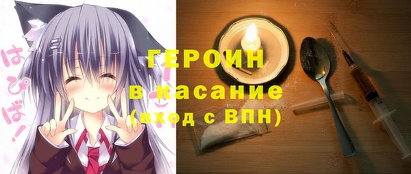 a pvp Армянск