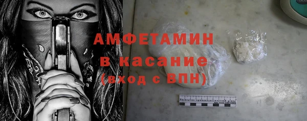 a pvp Армянск