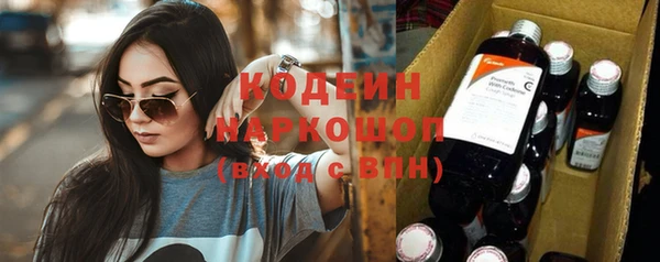 a pvp Армянск