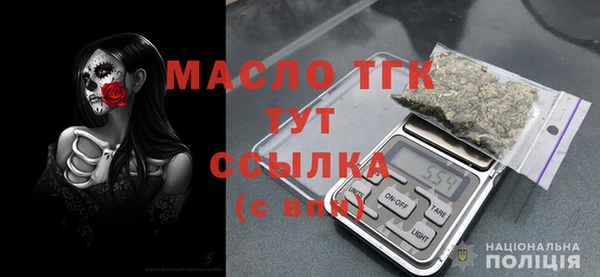 кокаин перу Арсеньев