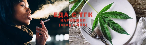 героин Аркадак