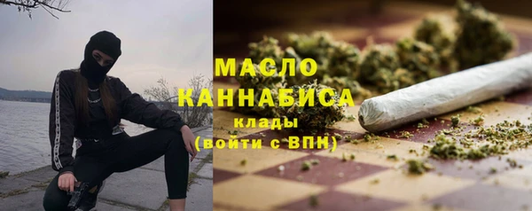 кокаин перу Арсеньев
