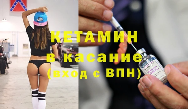 героин Аркадак