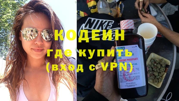a pvp Армянск
