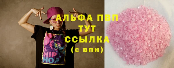 героин Аркадак