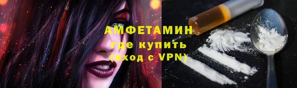 a pvp Армянск