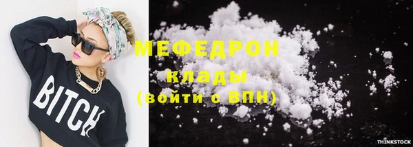 героин Аркадак