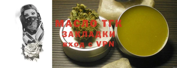a pvp Армянск