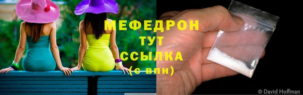a pvp Армянск