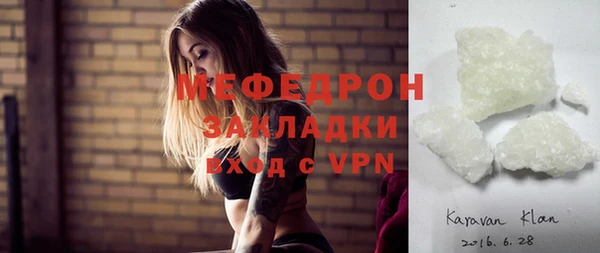 a pvp Армянск