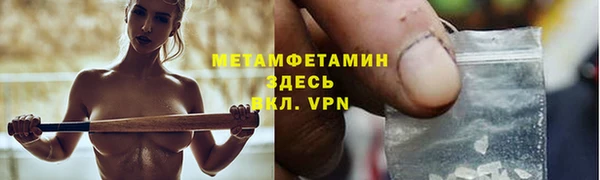 a pvp Армянск