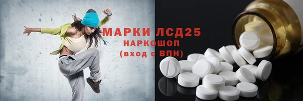 героин Аркадак