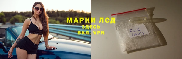 героин Аркадак