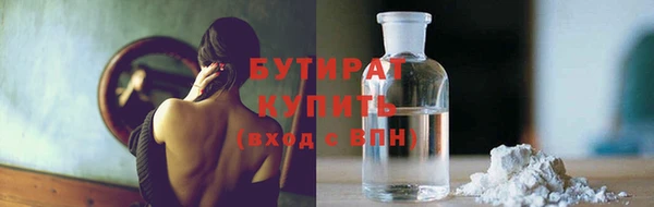 кокаин перу Арсеньев