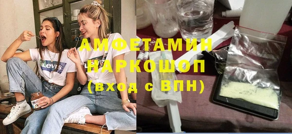 a pvp Армянск
