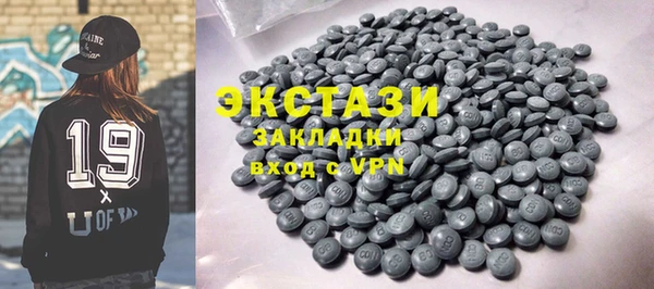 a pvp Армянск