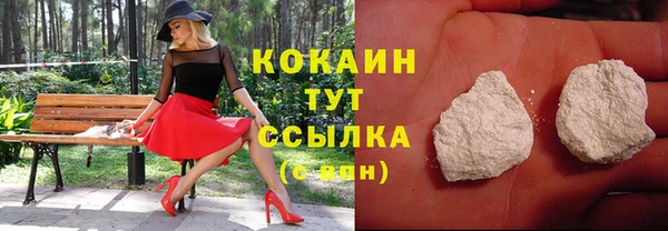 героин Аркадак