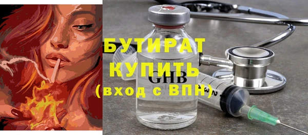 героин Аркадак