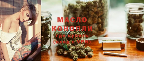 кокаин перу Арсеньев