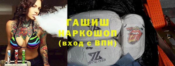 кокаин перу Арсеньев