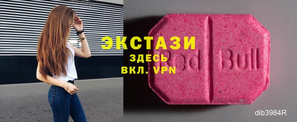 кокаин перу Арсеньев