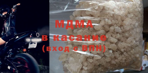 героин Аркадак