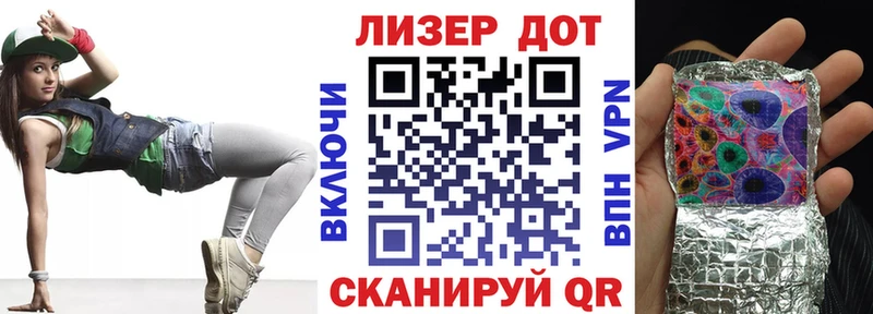 это какой сайт  купить  сайты  Белинский  Марки NBOMe 1,5мг 